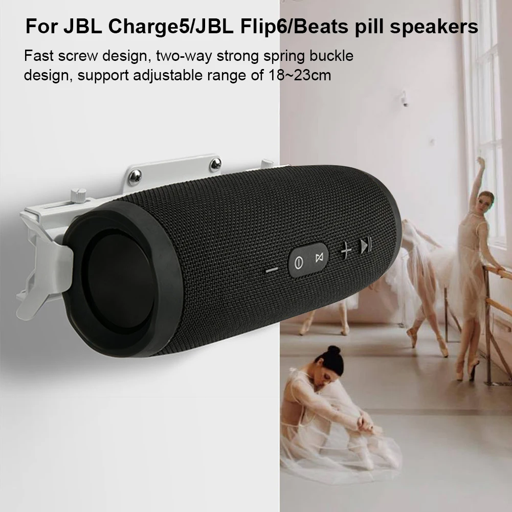 Jbl Speaker Charge 5 - ขายึดติดผนัง ขายึดติดเพดาน สำหรับลำโพง JBL Charge 3